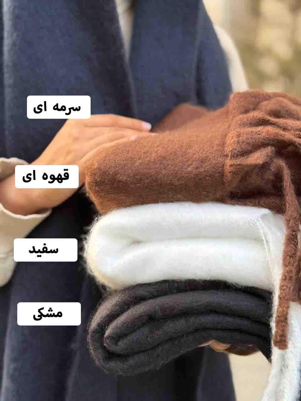 بیگ اسکارف ساده بیگ اسکارف ساده