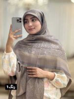 روسری ژاکارد پوست ماری