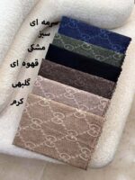شال گوچی حاشیه دانتل