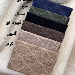 شال گوچی حاشیه دانتل