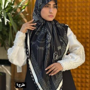 روسری ابریشم ژاکارد سفید مشکی