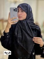 روسری ژاکارد مشکی
