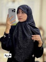 روسری ژاکارد مشکی