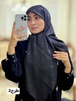 روسری ژاکارد مشکی