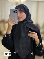 روسری ژاکارد مشکی